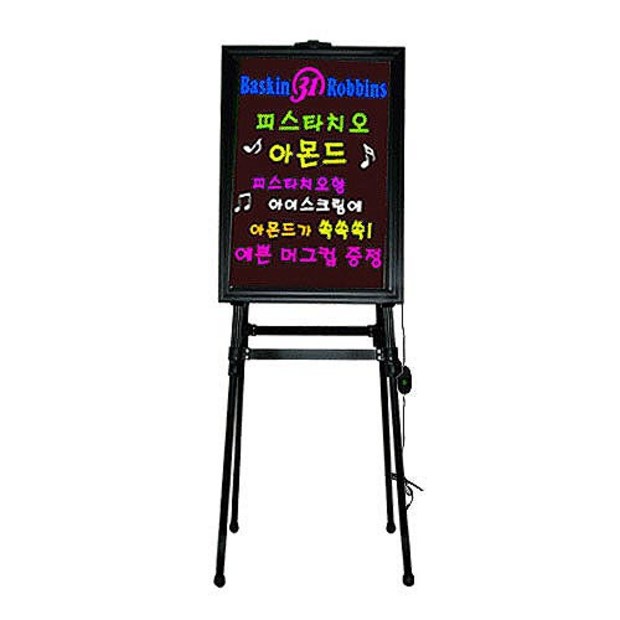 일진칼라네온보드세트 득템 후기! ✨ 할인까지 받았어요!